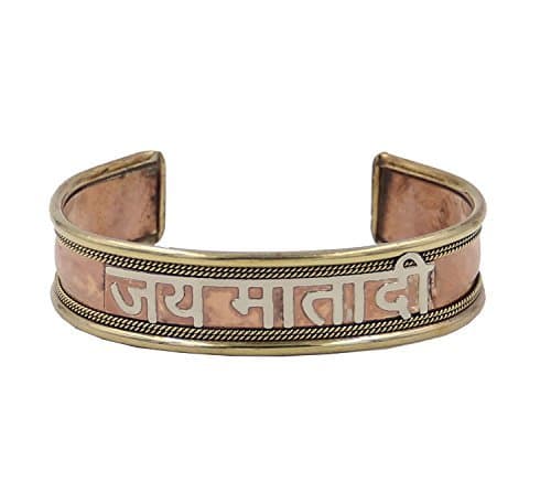 Shambala Shop "Jai Mata Di" Copper Healing Bracelet 3 Metals Formula For Balance &amp; Healing Mother Goddess Mantra Bracelet W/ Sanskrit Chakra Pouch