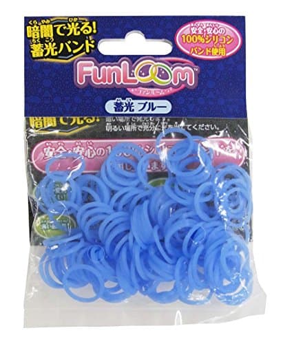 FunLoom Rubber Band Bracelet Variety (Light blue)