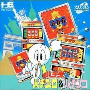 Pachiokun 3: Pachi-Slot & Pachinko [Japan Import]