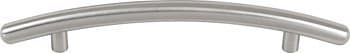 7.5 Inch Brushed Nickel Curved Arched Kitchen Cabinet Bar Handle