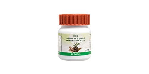 Baba Ramdev Patanjali Ayurved/Ayurvedic LAXMIVILAS RAS Natural Herbal (20 Gram)