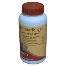5 Pack Divya Patanjali Vatari Churna - 100gms each (Total 500 gms)
