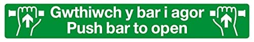 Gwthiwch y bar i agor Push bar to Open Welsh English Sign PVC Waterproof Sticker Safety Signature