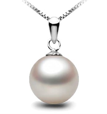 9.5-10mm Freshwater Cultured Pearl Pendant, 18K White Gold Cup, 925 Sterling Silver Chain 18"