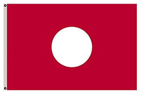 Large Flag Kalibapi Kapisanan ng Paglilingkod sa Bagong Pilipinas flag 3x5 banner