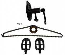 Mini Glider Pedal Addition