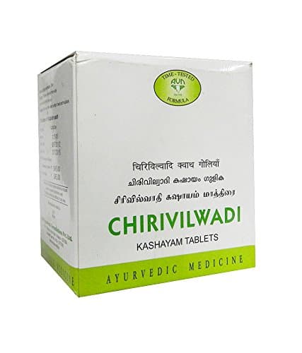 AVN Ayurveda Chirivilwadi Kashayam 100 Tablets - Ayurvedic Tablets