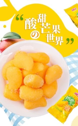 Mango soft candy (100/500/1000g) fruit flavored candy, Wedding candies,Sweets Gifts,Gummy Candy,sweet and sour mango cake,delicious snack gifts,fruit snacks,instant food (1000g)