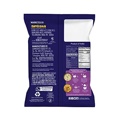 24 Mantra Organic Roasted Vermicelli Pouch - 400gms, 100% Organic, 0% Maida, 100% Whole Wheat