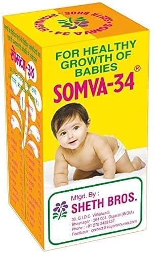 QURA CROW Kayam Somva 34 for Baby Care (25 g) - Pack of 2