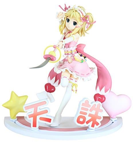 Black Bullet Tina Sprout - Tenchu ??Girl Ver. ~ 1/7 Scale Painted PVC figure