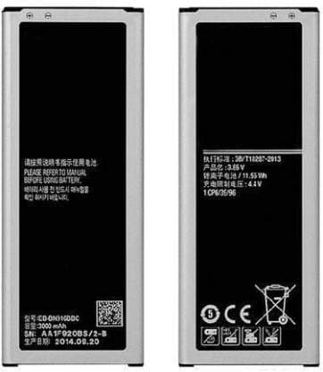 FEEL EB-BN910BBE Battery Compatible for Samsung Note 4 N910 N910F N910A - (3220mAh).