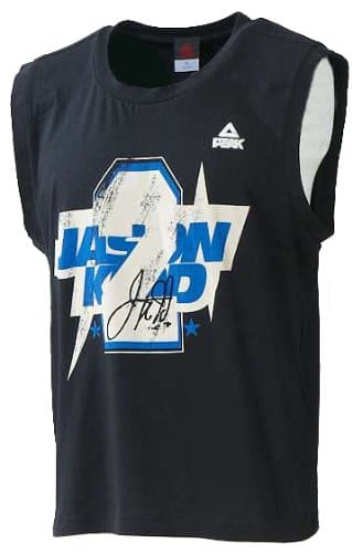 Peak Sport Europe F612895 Men's Sleeveless Shirt