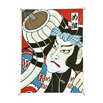 A Traditional Japanese Kite Megumi(for Decoration)