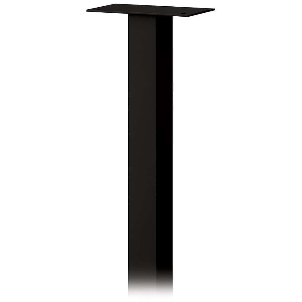 Mail Chest Pedestal, Black