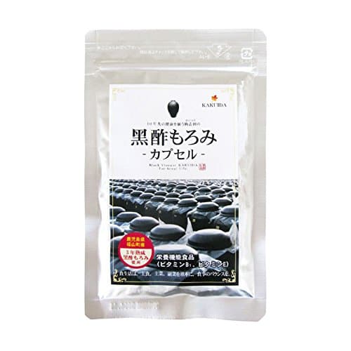 KAKUIDA Black Vinegar Capsules (313mg X 62capsules)