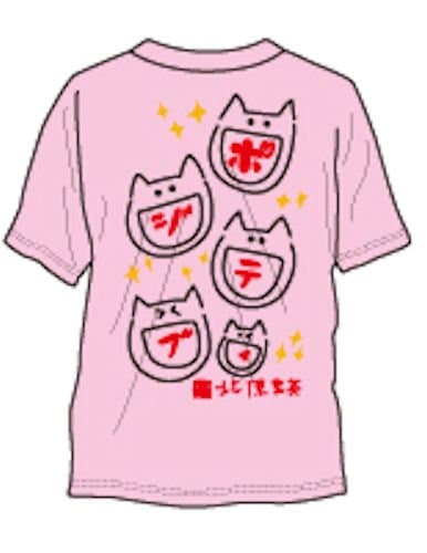 Kitahara Sato British pink size third bullet SKE48 original word soul T-shirt: L (japan import)