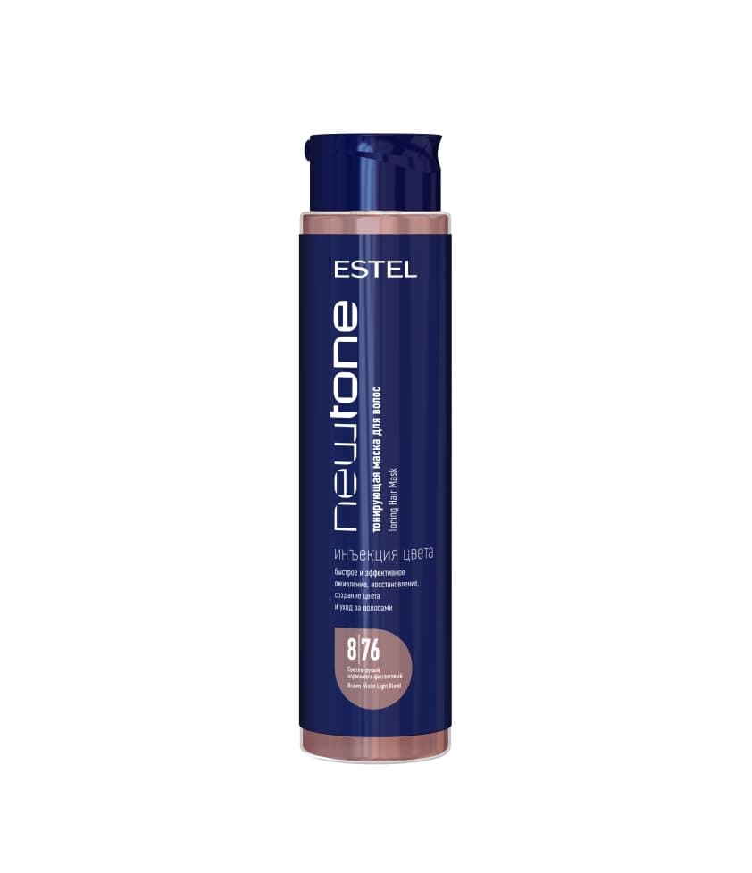 NEWTONE HAUTE COUTURE Toning Hair Mask 8/76 Brown-Violet Light Blond