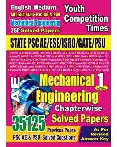 (English Medium) Mechanical Engineering Chapter-wise Solved Papers YCT