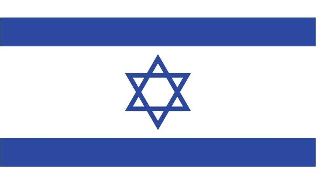 JMM Industries Israel Flag Vinyl Decal Sticker מְדִינַת יִשְׂרָאֵל Israeli Car Window Bumper 2-Pack 5-Inches by 3-Inches Premium Quality UV-Resistant Laminate PDS451