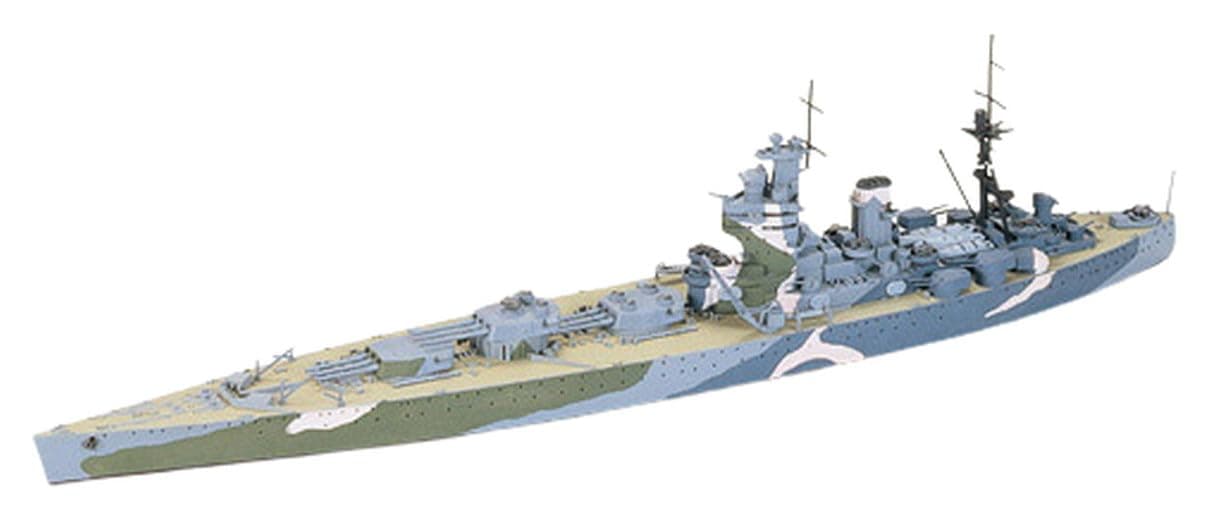 Models Nelson Battleship