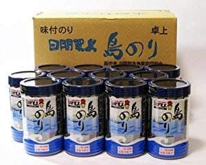 Himakajima Island laver (seasoned laver) 1 dozen (12 pieces)