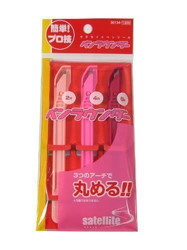 Satellite Pen pen rounder