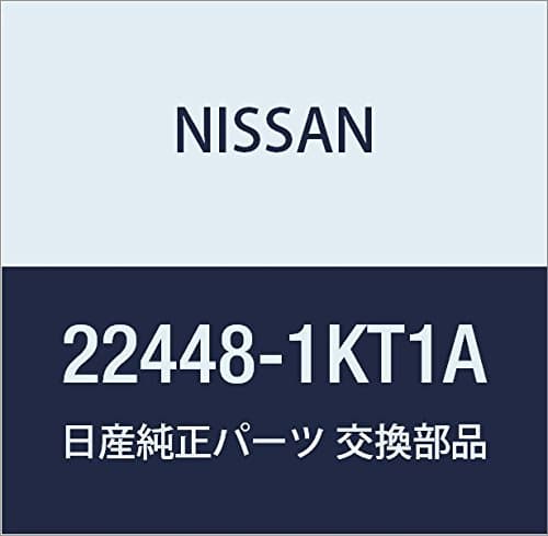 Genuine Nissan Parts - Authentic Catalog Part from The Factory (22448-1KT1A)