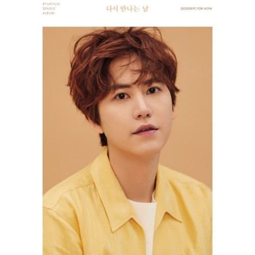 SUPER JUNIOR KYUHYUN - [Goodbye For Now] 2nd Single Album CD+Photo Book+Photo Card K-POP Sealed SUJU