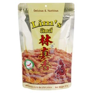Lim Jing Heing Spicy Shredded Pork Stick Dried 120g.