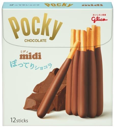 Glico Pocky Midi Chocolat, Chocolate Snack, 12 Sticks/box X 5 Boxes [Japan Import]