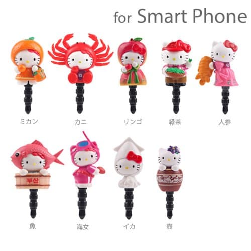 Sanrio Hello Kitty Korea Limited Earphone Jack Accessory (Squid)