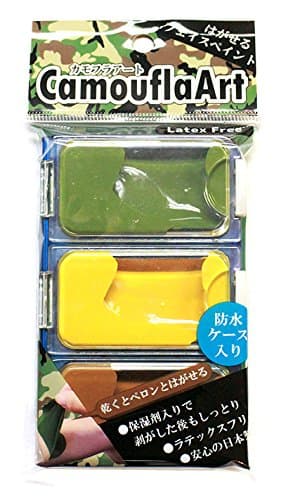 CamouflaArt - 3 Colors Camo Face Paint Kit (Made in Japan)