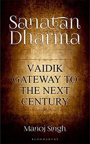 Sanatan Dharma Paperback – 18 February 2021