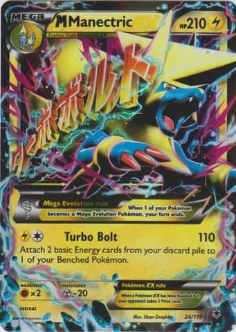 Pokemon - Mega-Manetric-EX (24/119) - XY Phantom Forces - Holo