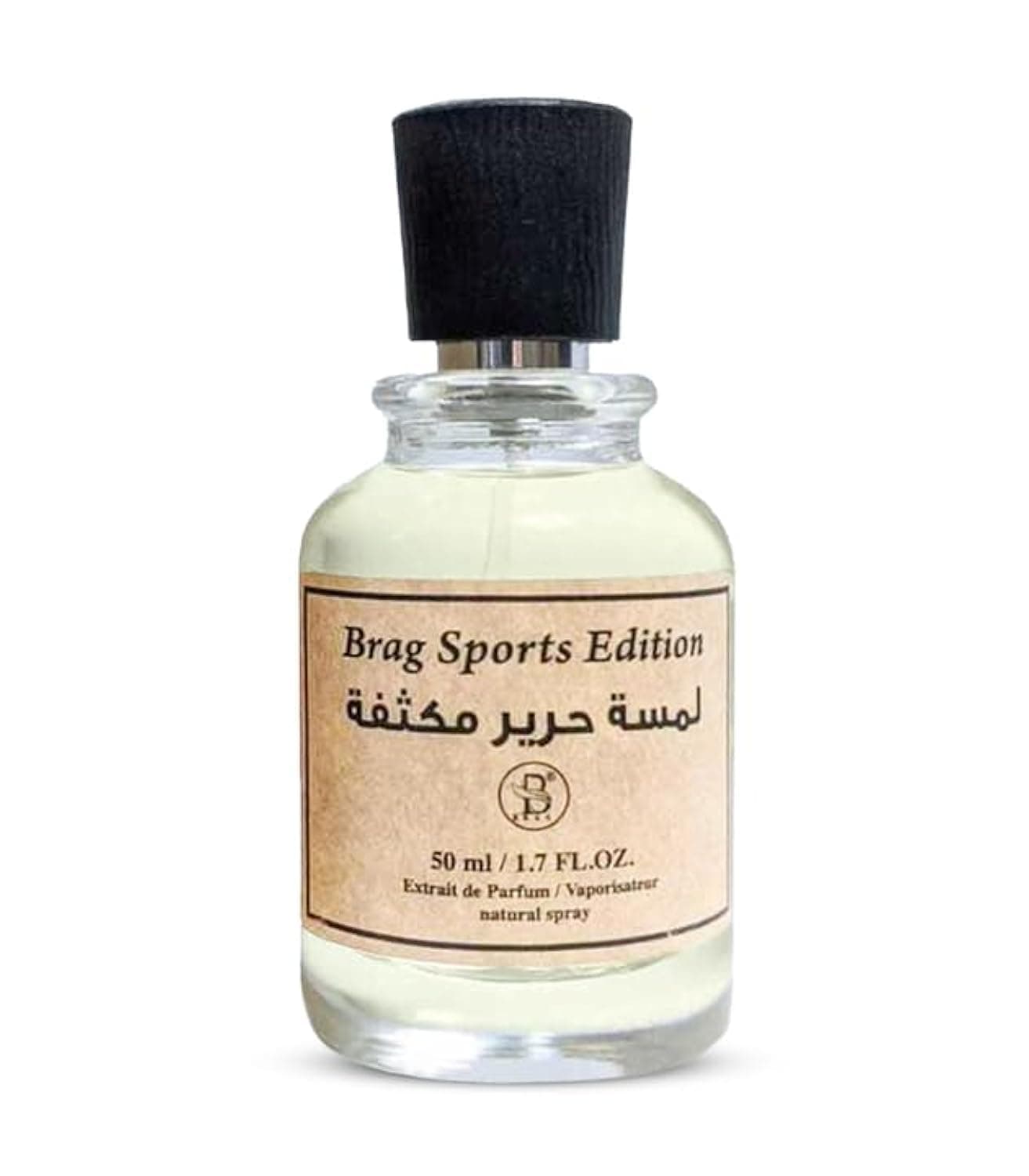 Brag Sport Edition 1.7 OZ لمسة حرير مكثفة | Eau De Perfumes for Men and Women | Best Arabic Perfume | Luxurious Men’s and Women’s Fragrances | Perfect Oud Perfume for Men | عطر نسائي | عطر رجالي