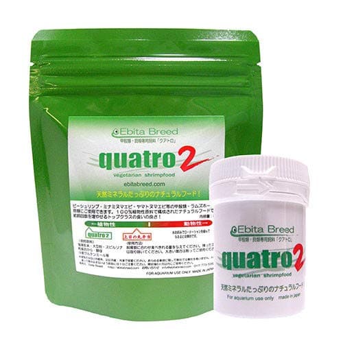Quatro 2 20g Shrimp Food Shrimps Invertebrates Aquarium