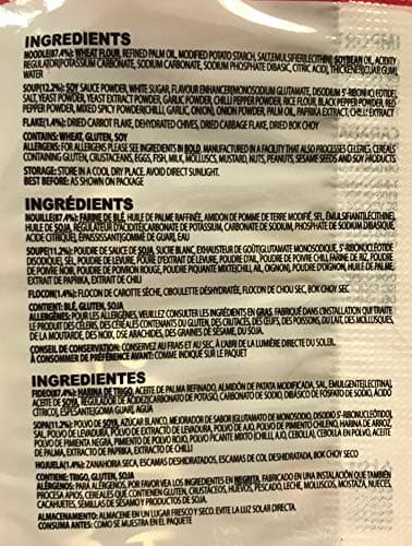 Samyang Sutah Ramen (Pack of 5)