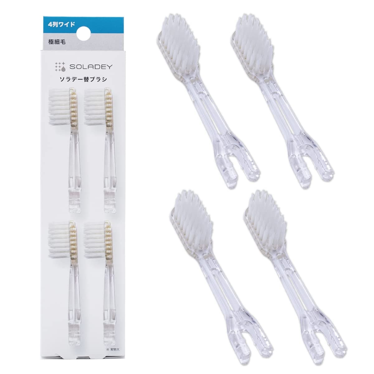 Ionic Toothbrush Replacement Brush Heads Refill, 4 Count -4 Row Ultra Fine Bristle