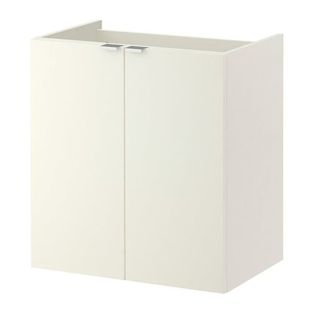 IKEA Lillangen Sink Cabinet with 2 Doors White 502.051.55 Size: 23 5/8x15x25 1/4