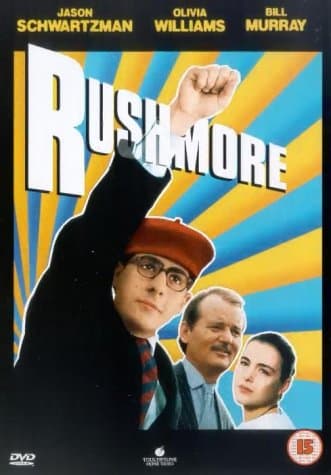 Rushmore [DVD]