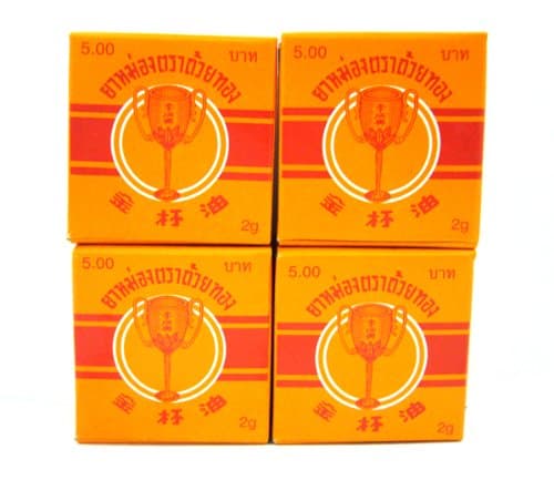 4x2 G. Golden CUP Herbal Balm Relief Muscular Pain Insect Bite Dizziness Itchy Made in Thailand