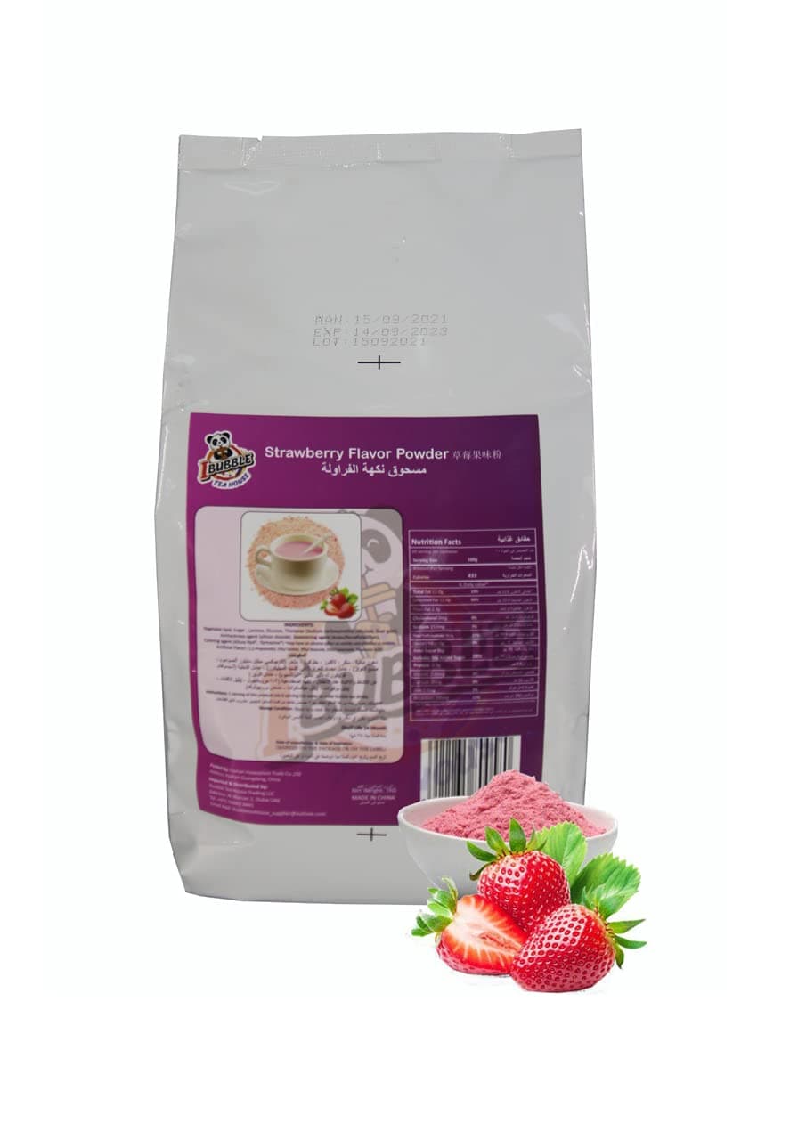 Strawberry Flavor Powder - 1kg