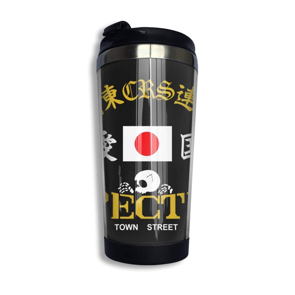 YHKC Bosozoku Japanese Biker Gang Specter Coffee Travel Mug Cup Stainless Steel Vacuum Insulated Tumbler 13.5 Oz