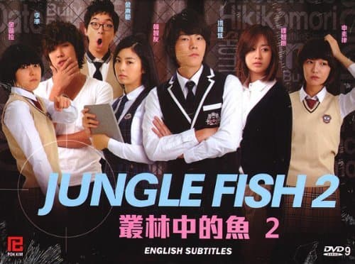 Jungle Fish 2 Korean Tv Drama Dvd English Subtitle NTSC All Region Digipak Boxset