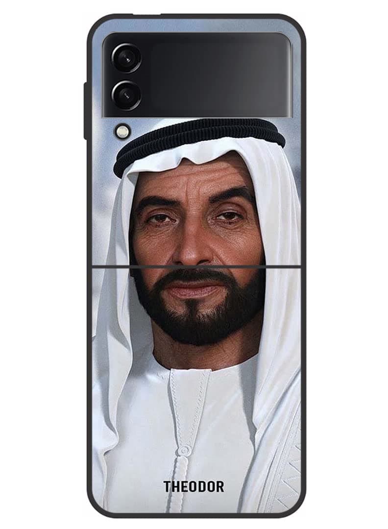 Protective Case Cover For Samsung Galaxy Z Flip 4 5G Sheikh ayed 1