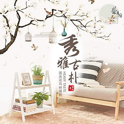 Home Decoration Wall Stickers Chinese style flower bird tree wall decals good moon decoration stickersWall Sticker Decals Home Wall DIY Decors Self-adhesive wall art sticker bedroom, house, living.