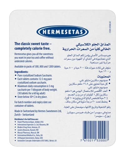 Hermesetas Mini Sweetener - 300 Tablets