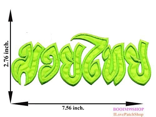 "Muay Thai Thai Boxing Logo Green Patch" Iron on Patch 2.76"x7.56" Appliques Hat Cap Polo Backpack Clothing Jacket Shirt DIY Embroidered Iron on / Sew on Patch