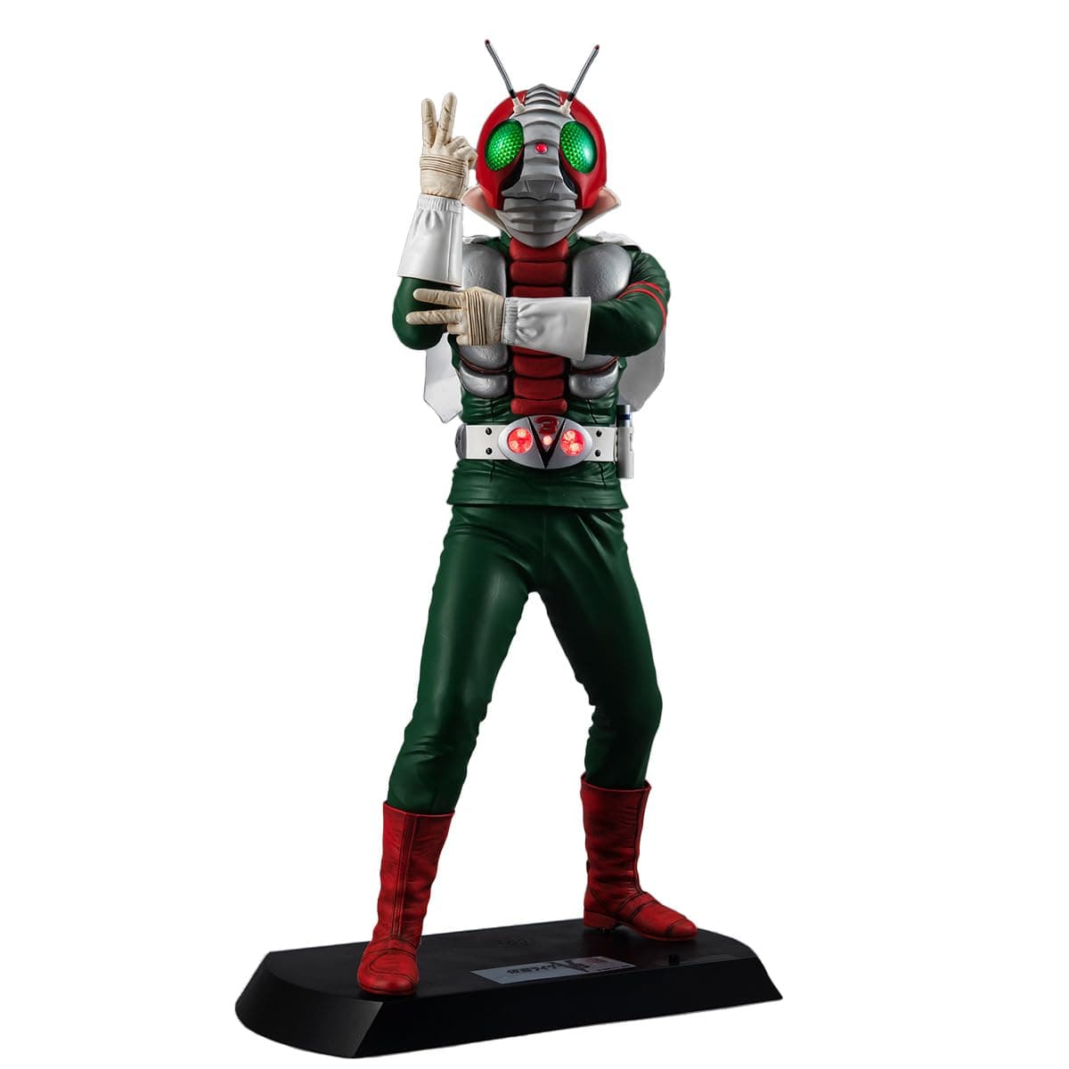 Megahouse - Kamen Rider - Masked Rider V3, Ultimate Article Collectible Figure